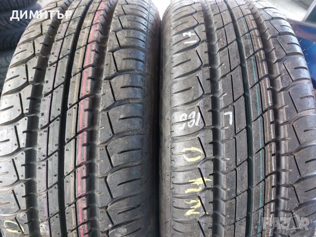 4 бр.Нови летни гуми Dunlop 195 65 15 Цената е за брой!, снимка 2 - Гуми и джанти - 44326119