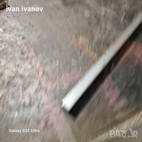 Заготовка Челюсти Менгеме , снимка 3 - Менгемета - 44718440