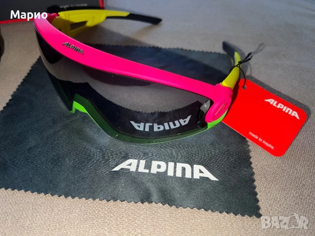 Alpina слънчеви очила, снимка 4 - Слънчеви и диоптрични очила - 52404783