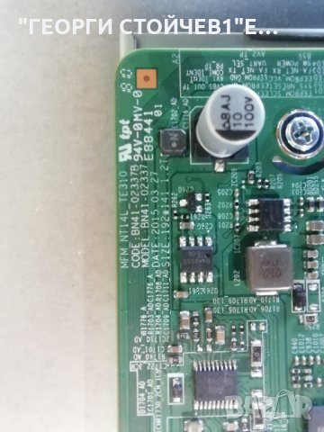 SAMSUNG   T24E310EX   СЪС СЧУПЕН ДИСПЛЕЙ, снимка 7 - Части и Платки - 31922199