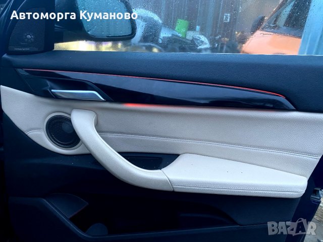 Продава се BMW X1 X DRIVE 20i, 192 h.p., automatic, B48A20 engine, harman kardon, 2016 г. на части, снимка 13 - Автомобили и джипове - 31356699