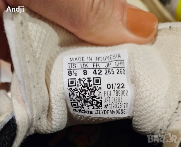 Adidas кецове, снимка 3 - Кецове - 44215924