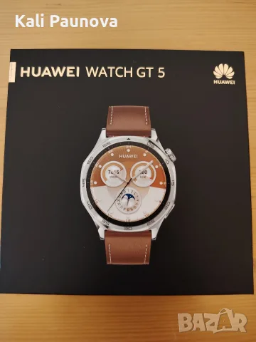 Чисто нов Huawei Watch GT 5, 46mm, Brown в ГАРАНЦИЯ!!! 