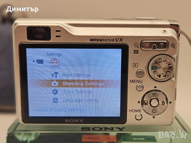 Sony dsc-w80 дигитален фотоапарат digital photo camera , снимка 4 - Фотоапарати - 53364357