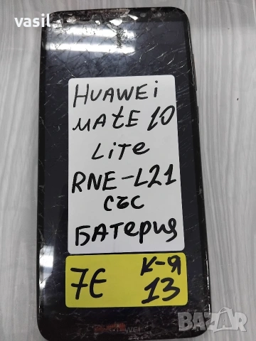 Huawei Mate 20 Lite RNE-L21, снимка 2 - Резервни части за телефони - 54077150