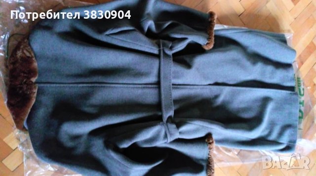 Палто MaxMara Sportmax, размер D 40/ IT 44, снимка 15 - Палта, манта - 42090311