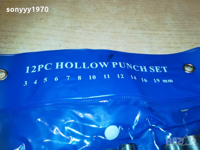 ЗАМБИ 12 БРОЯ-ГОЛЯМ КОМПЛЕКТ, снимка 9 - Други инструменти - 30681605