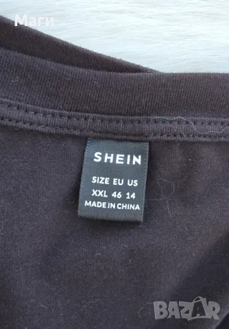Дамска туника за бременни и кърмене SHEIN 2ХЛ, снимка 12 - Дрехи за бременни - 49945950