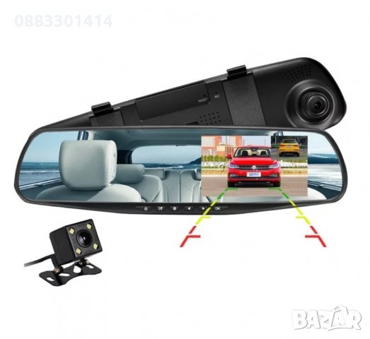 Огледало Парктроник Видеорегистратор с 2 броя камери
