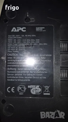 APC Back-UPS ES700, снимка 2 - UPS захранвания - 56050995