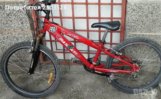 Велосипед Passati 24 " MTB, снимка 11 - Велосипеди - 55748136