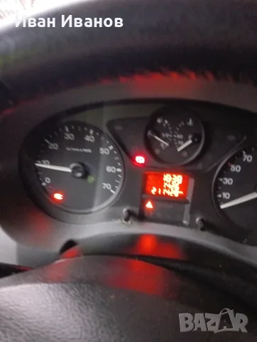 Ситроен джъмпи отлично състояние, снимка 7 - Автомобили и джипове - 56337087