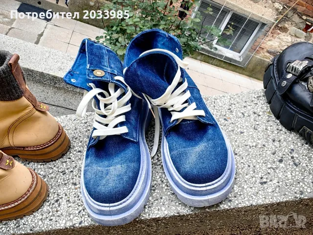 Продават се боти. , снимка 10 - Мъжки боти - 50055827