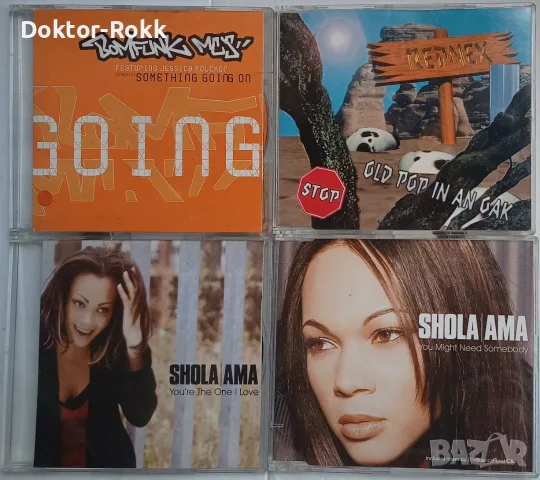 Оригинални употребявани сингли на Warren G.; Culture Beat, Brandy, снимка 3 - CD дискове - 56145226