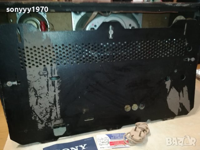 ANTIQUE СТАР ЛАМПОВ СТЕРЕО РЕСИВЪР ОТ ГЕРМАНИЯ LNV0109230902, снимка 13 - Ресийвъри, усилватели, смесителни пултове - 42040710