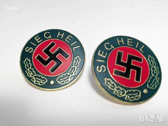 Колекционерски баджове нацистки значки Sieg Heil 2 броя