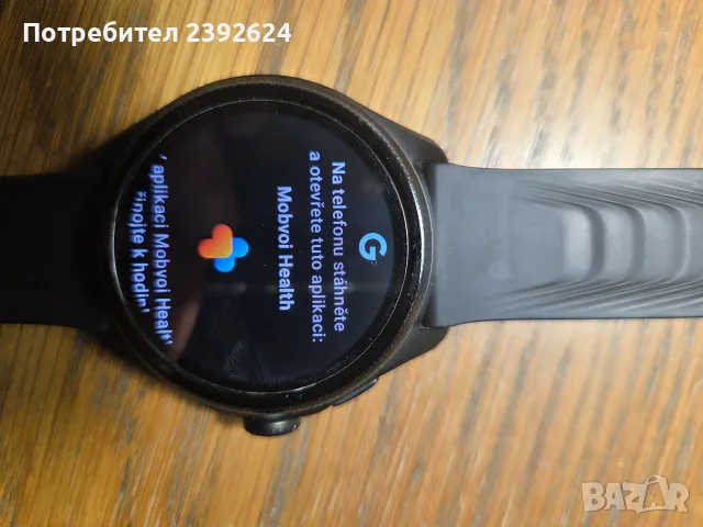 TicWatch Pro 5 Enduro – Smartwatch WearOS Google – в гаранция, снимка 5 - Смарт часовници - 55890881