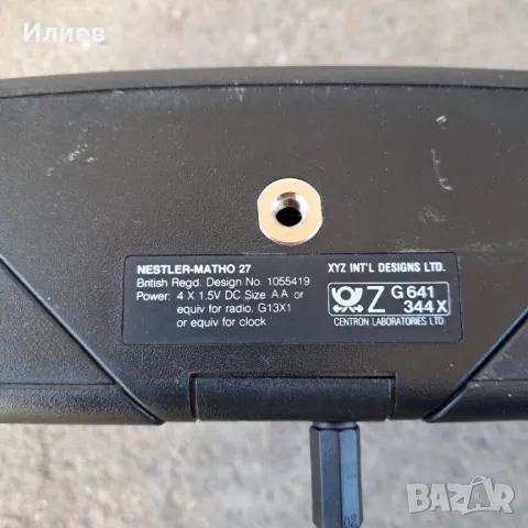 Радио AMC , снимка 3 - Аудиосистеми - 49389080