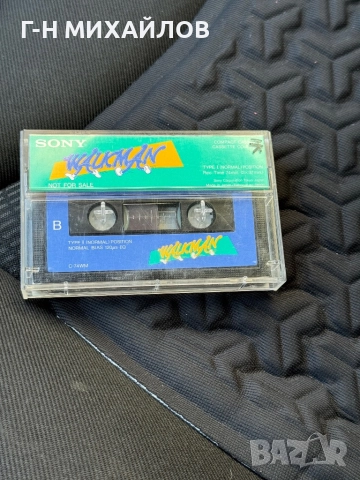 Аудио касета сони , снимка 3 - Аудио касети - 52113007