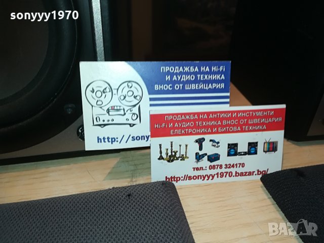 yamaha ns-90 2x200w max-2бр тонколони-внос switzerland, снимка 7 - Тонколони - 29239521
