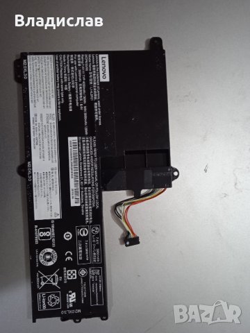 Lenovo Ideapad 330s-15IKB на части, снимка 17 - Части за лаптопи - 42839999