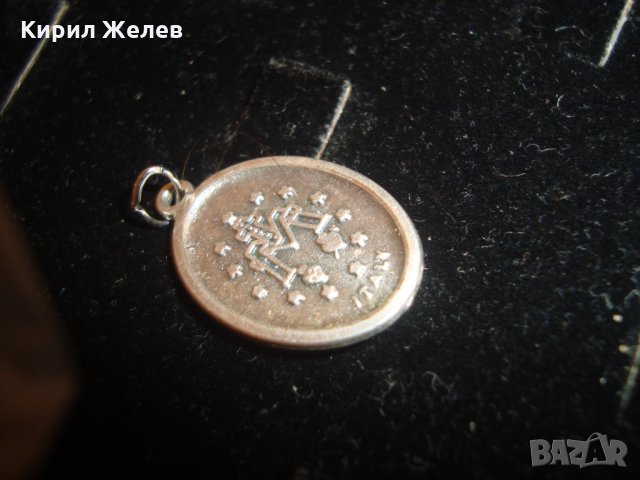 ПОСРЕБРЕНА МИНИАТЮРНА КАТОЛИЧЕСКА ИКОНА 12656, снимка 5 - Колиета, медальони, синджири - 30293843