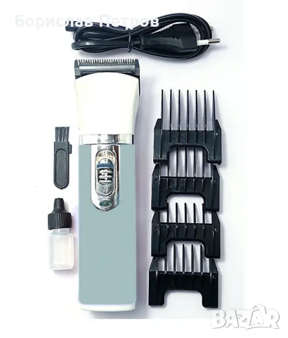 Машинка за подстригване GM-690 SHAV44