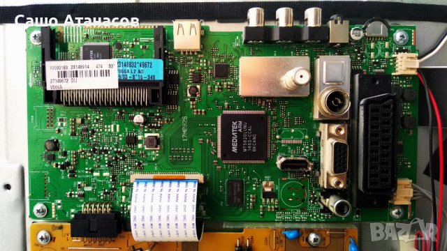 TELEFUNKEN D32H125A3 със счупена матрица ,17MB82S ,17IPS11 ,VES315WNDS-01 ,17LD141 ,LSC320AP01-L03, снимка 10 - Части и Платки - 39830206