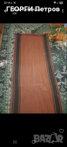 2 бр. , снимка 2 - Селскостопанска техника - 52818718