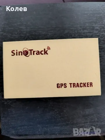GPS tracker SINOTRACK, снимка 3 - Друга електроника - 50413780
