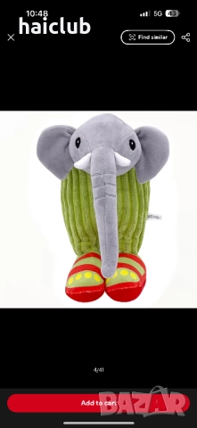 Italian brainrot плюшени играчки/Traralero tralala/Италиански тумор, снимка 3 - Образователни игри - 52517423