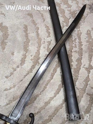 Френски щик нож байонет Шаспо Chassepot M1866 еднакви номера , снимка 8 - Антикварни и старинни предмети - 52968920