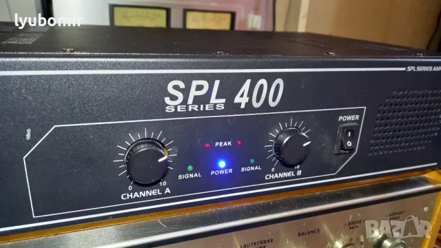 Усилвател SPL-400