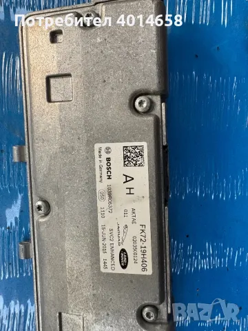 FK72-19H406 модул Jaguar,Land Rover 