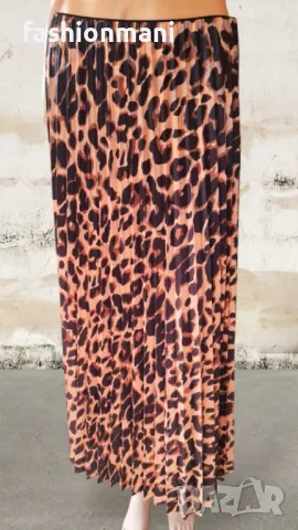 Пола солей- код 1181