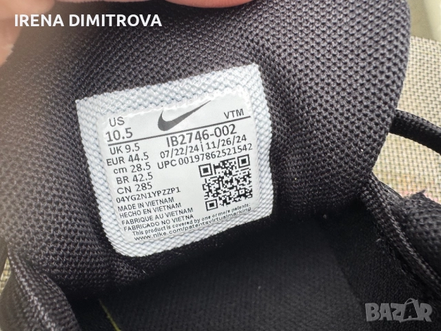 Nike номер 44,5-air max black., снимка 9 - Маратонки - 52259437