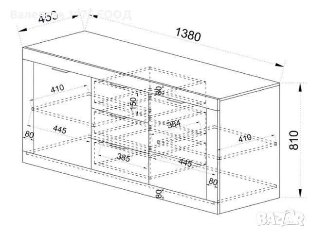 Скрин Сити 3075 сонома, орех или комбинация бяло/ арвен, снимка 13 - Скринове - 46493994
