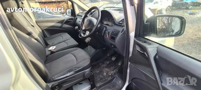 Mercedes Vito W639 facelift 113 2013г.на части, снимка 10 - Бусове и автобуси - 31108705