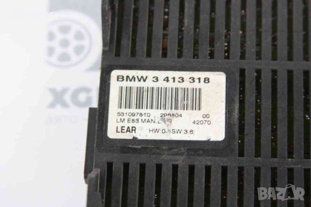 Light / LCM модул за BMW X3 E83 (2004-2011) 3413318, снимка 2 - Части - 42777435
