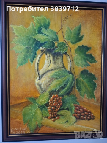 Нова картина , снимка 5 - Картини - 53144500