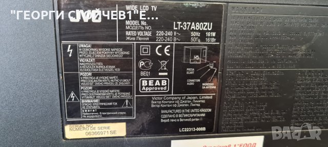 LT-37A80ZU MAIN PB ASS Y GGB10063 -001C MAIN PWB GGB90001 -001DH LC370WX4[SL][B1] LC370WX4-SLA1 6870, снимка 2 - Части и Платки - 33789029