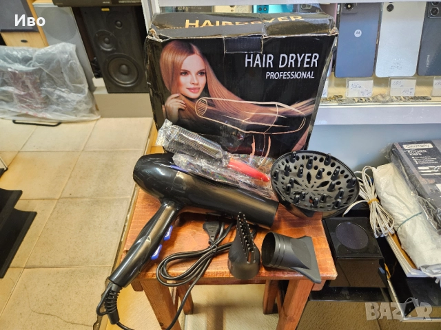 Професионален сешоар Hair Dryer Professional - Нов комплект