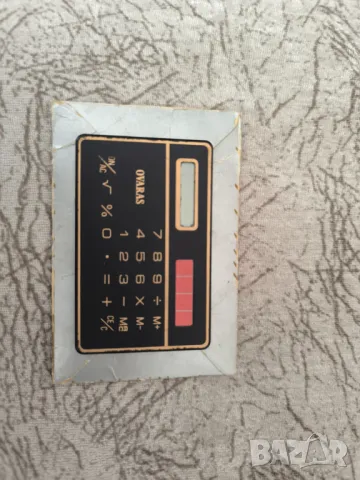 стара соларна елка ovaras, снимка 3 - Антикварни и старинни предмети - 48869062