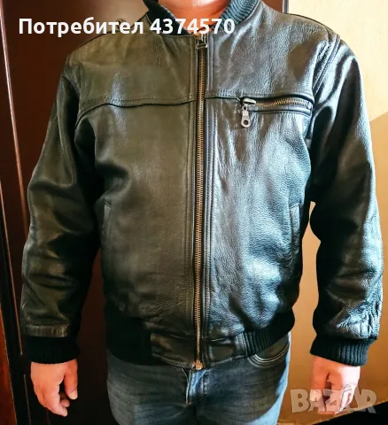 Яке естествена кожа 
