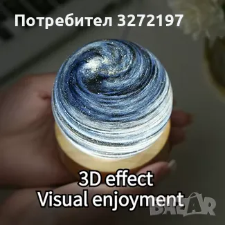 3D лунна стъклена лампа Планета с USB захранване,с бутон на кабела за смяна на цветовете, снимка 3 - Настолни лампи - 48310073