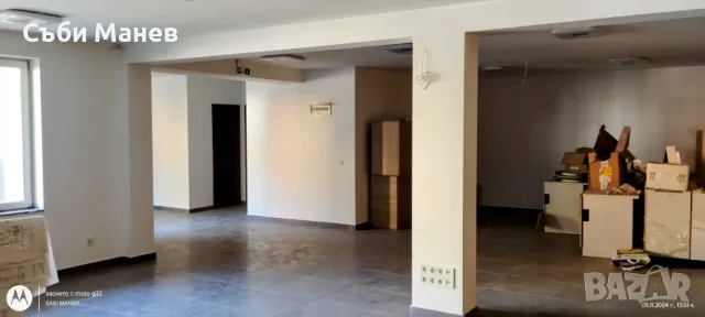 Продавам офис - апартамент в гр.Смолян , снимка 11 - Офиси - 47860369