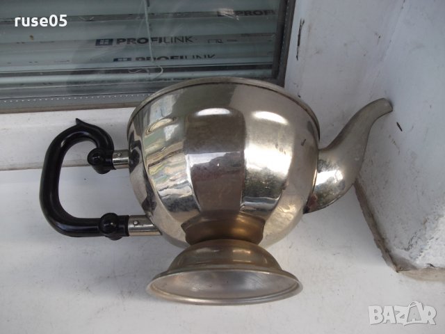 Чайник метален, снимка 7 - Други ценни предмети - 29133736