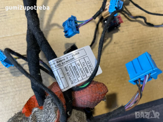 Окабеляване 1EA971566M Volkswagen ID.3 E11 pro, снимка 3 - Части - 50891999