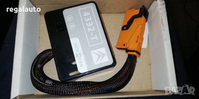 9972GY,4332-T,специален инструмент,адаптер,тест кабел оригинален CITROEN,PEUGEOT, снимка 2 - Други инструменти - 31942943