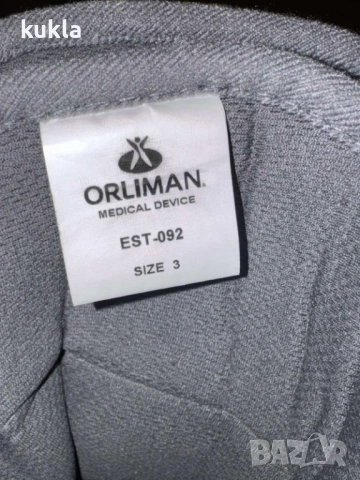 Ортеза от 41 до 45 номер , снимка 8 - Шини - 54230576